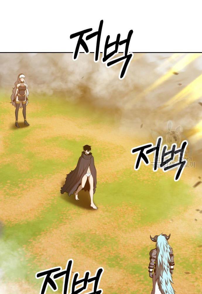 +99 Wooden Stick Chapter 43 - Page 319
