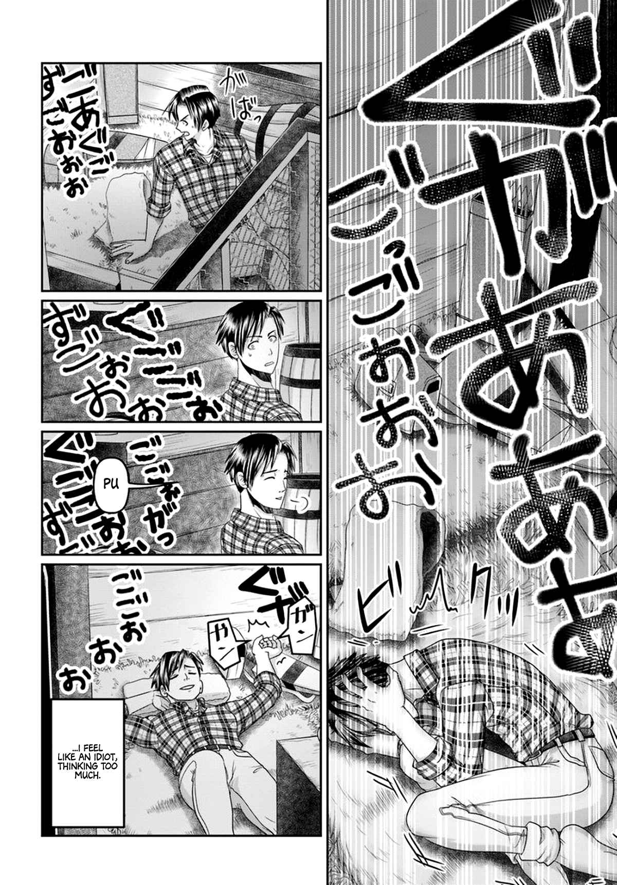Shoushaman no Isekai Survival ~ Zettai Hito to wa Tsurumanee ~ Chapter 10-eng-li - Page 28