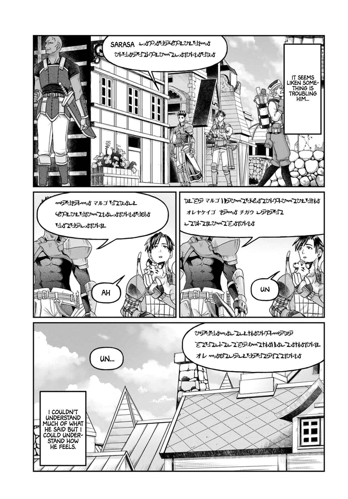 Shoushaman no Isekai Survival ~ Zettai Hito to wa Tsurumanee ~ Chapter 10-eng-li - Page 17