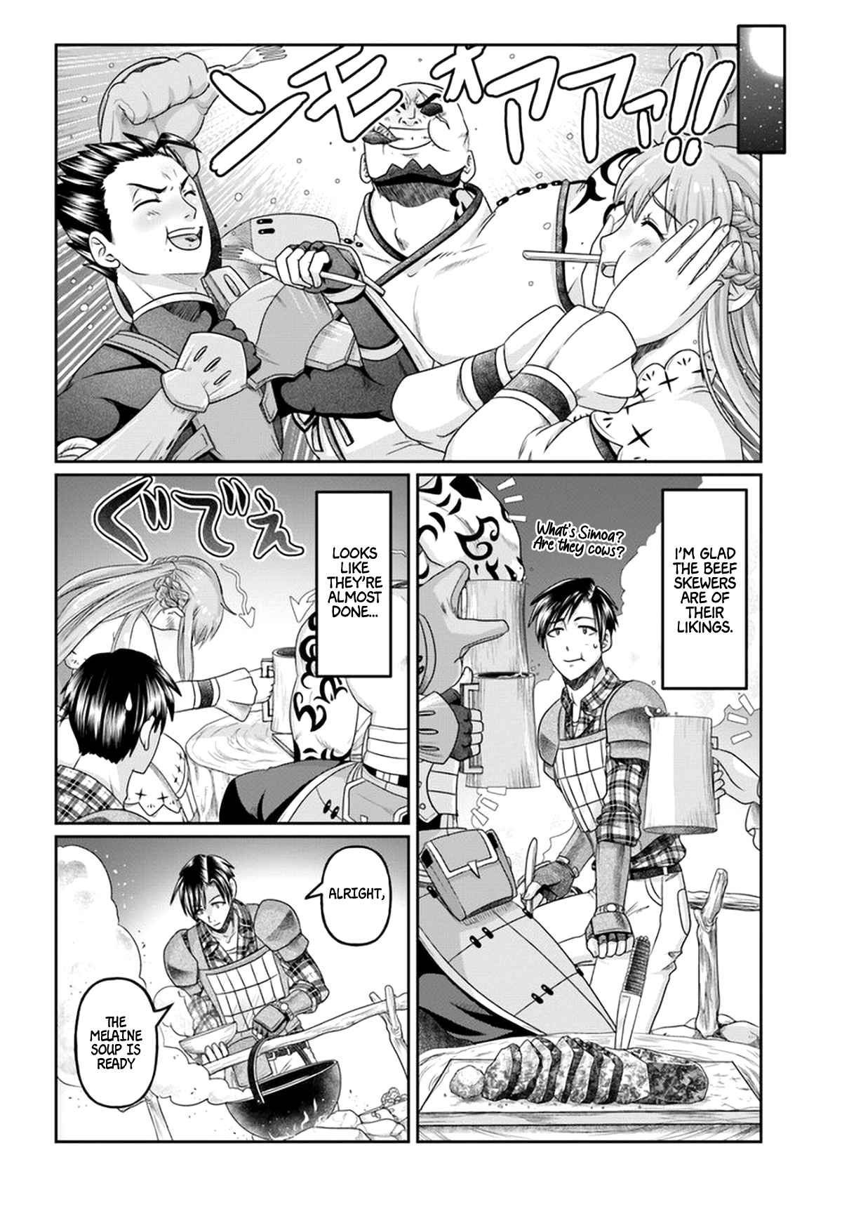 Shoushaman no Isekai Survival ~ Zettai Hito to wa Tsurumanee ~ Chapter 10-eng-li - Page 4