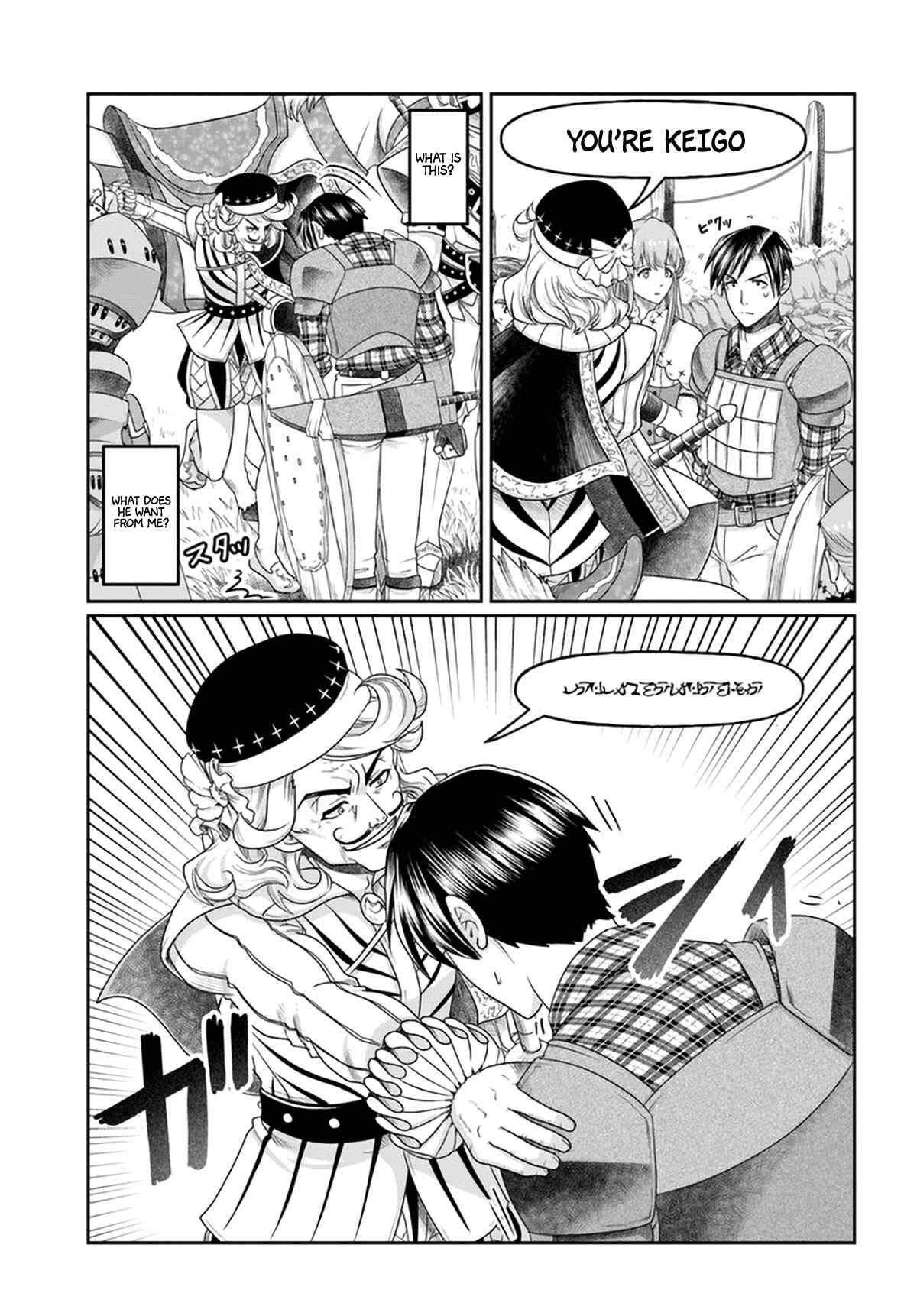 Shoushaman no Isekai Survival ~ Zettai Hito to wa Tsurumanee ~ Chapter 10-eng-li - Page 31