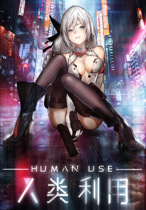 Human Use