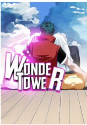 Wonder Tower