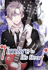 Timbre in His Heart