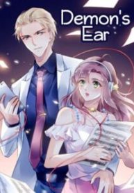 Demon’s Ear