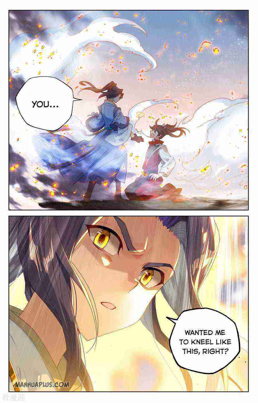 Yuan Zun Chapter 286-5-eng-li - Page 7