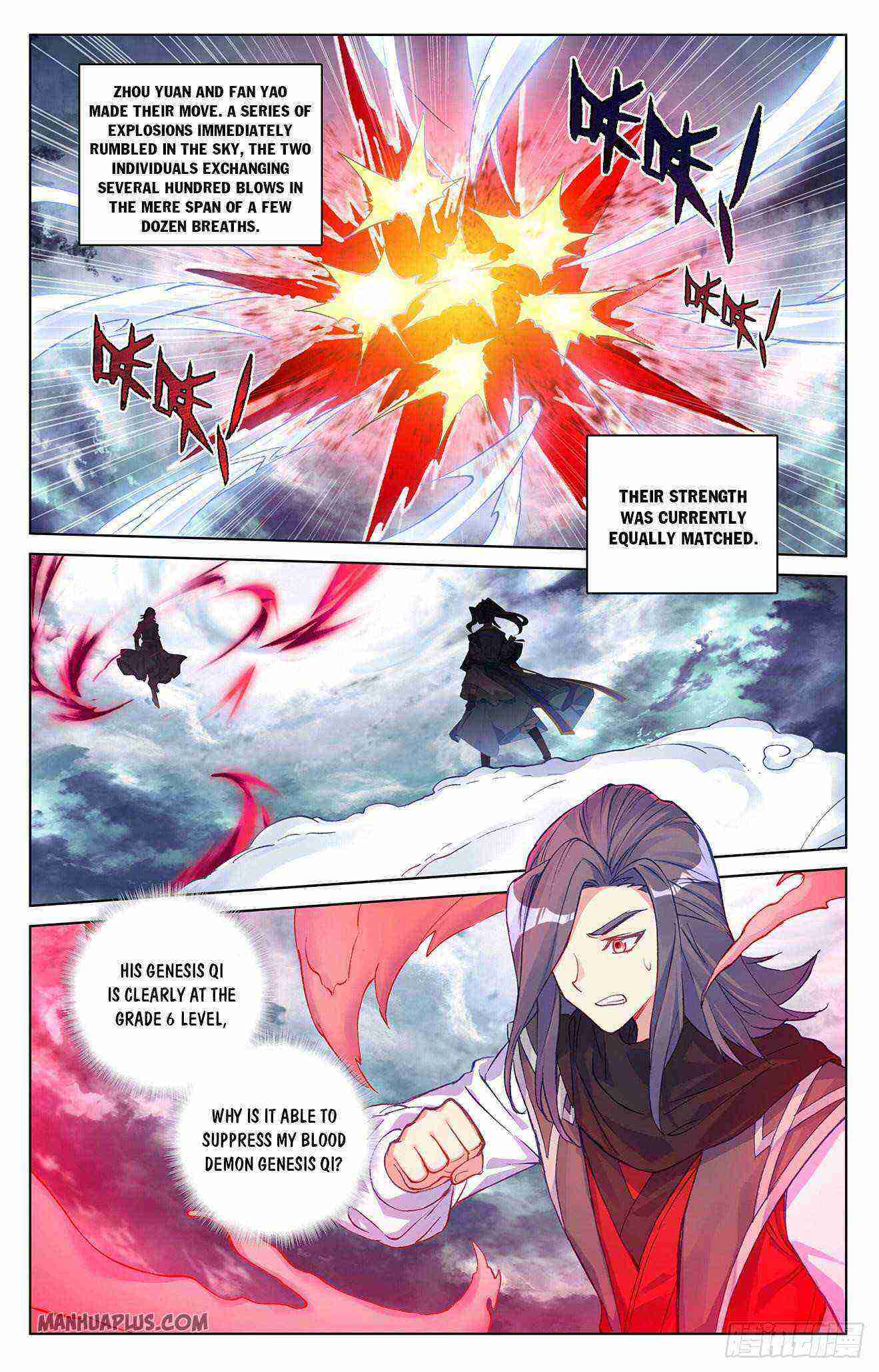 Yuan Zun Chapter 292-eng-li - Page 4