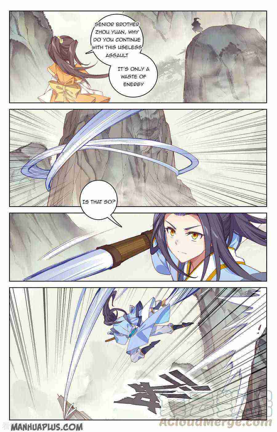 Yuan Zun Chapter 203-eng-li - Page 7