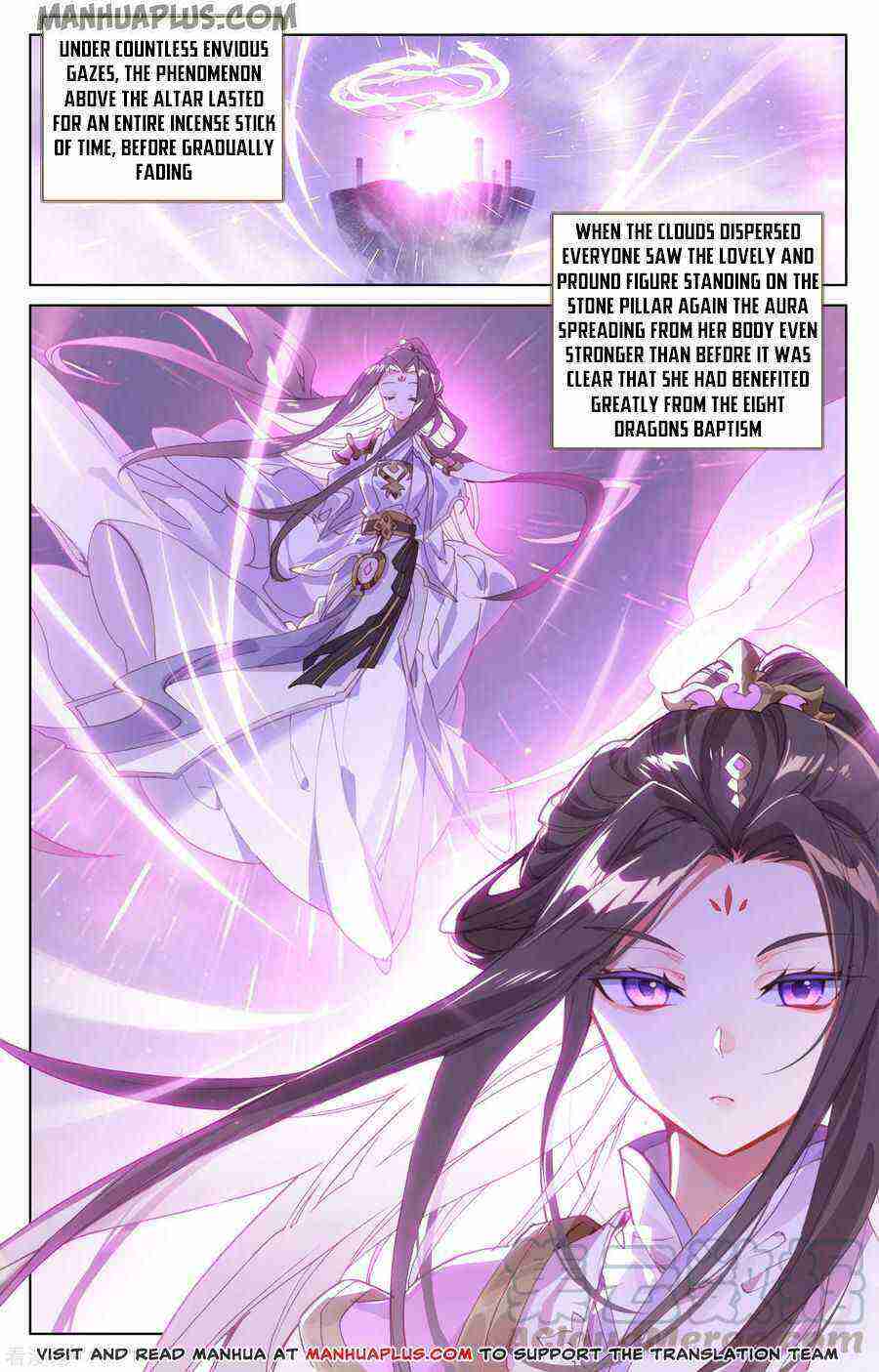 Yuan Zun Chapter 186-eng-li - Page 1