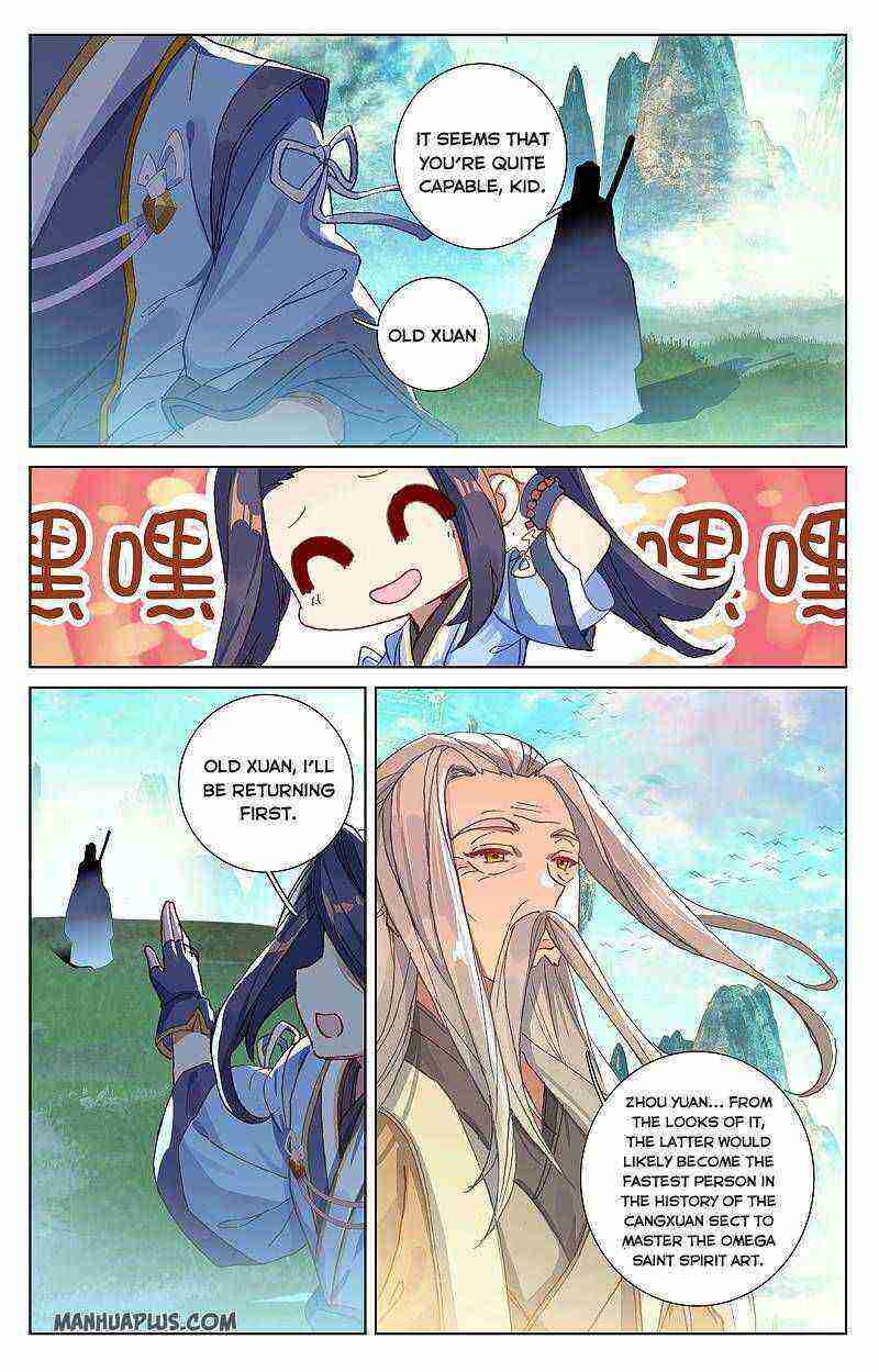 Yuan Zun Chapter 262-eng-li - Page 2
