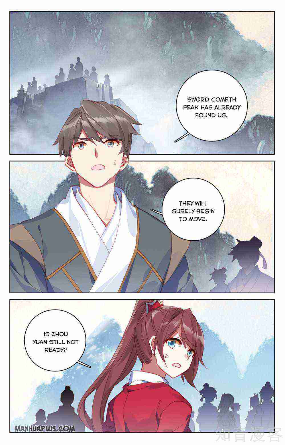 Yuan Zun Chapter 265-eng-li - Page 4