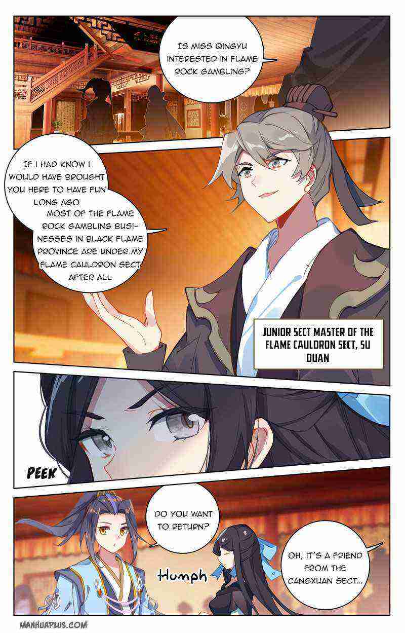Yuan Zun Chapter 221-5-eng-li - Page 3