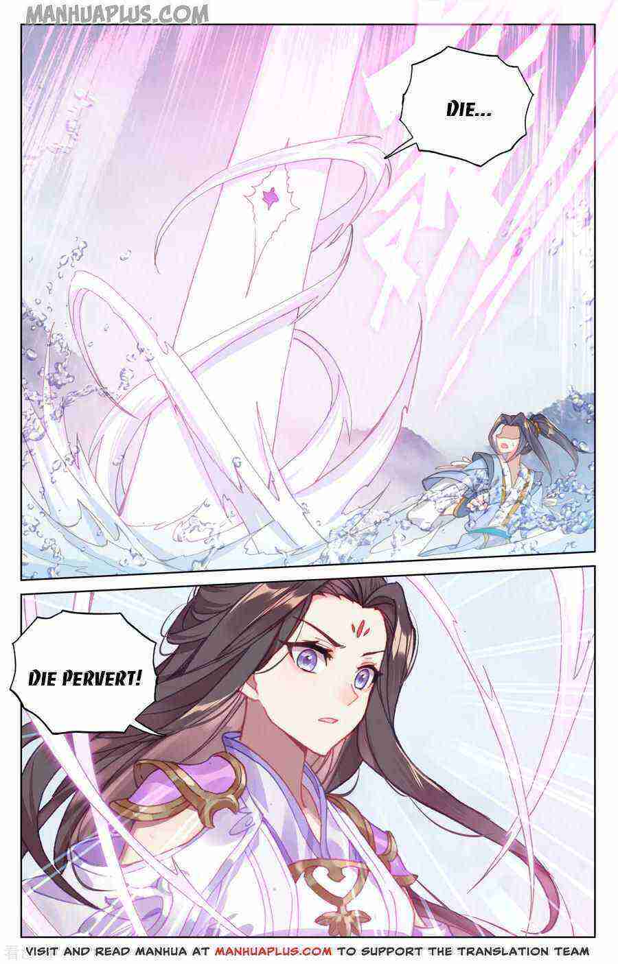 Yuan Zun Chapter 177-eng-li - Page 0