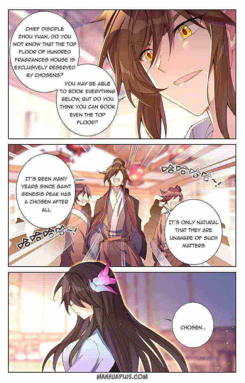 Yuan Zun Chapter 254-5-eng-li - Page 0