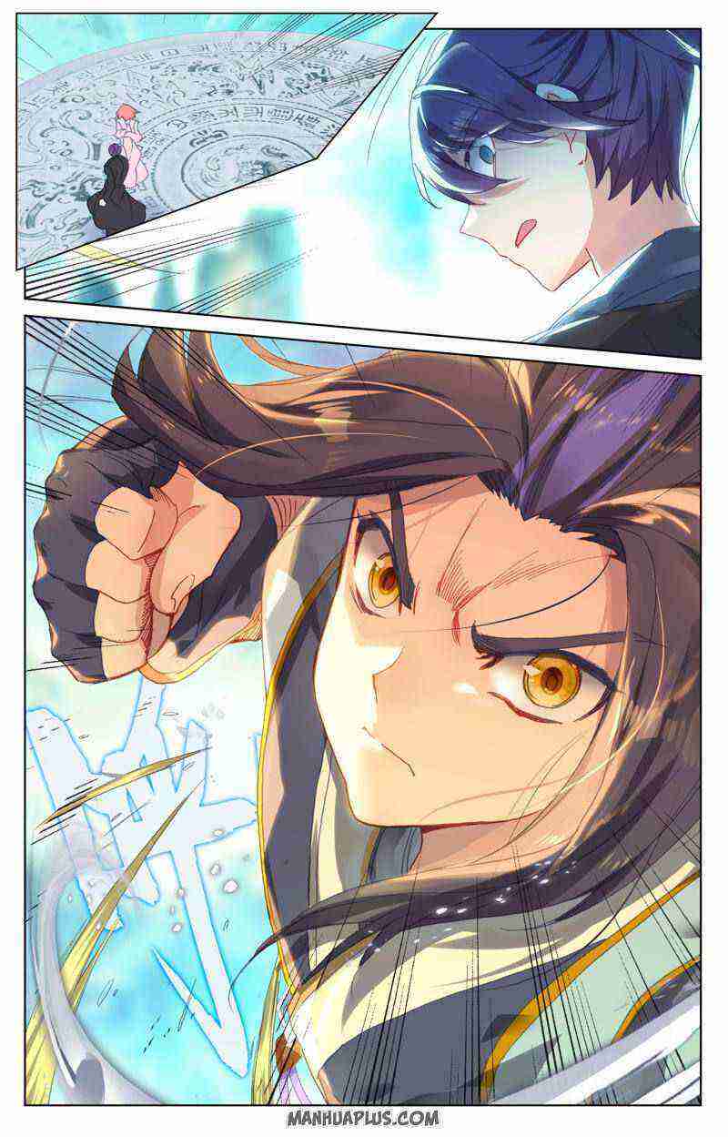 Yuan Zun Chapter 246-5-eng-li - Page 3