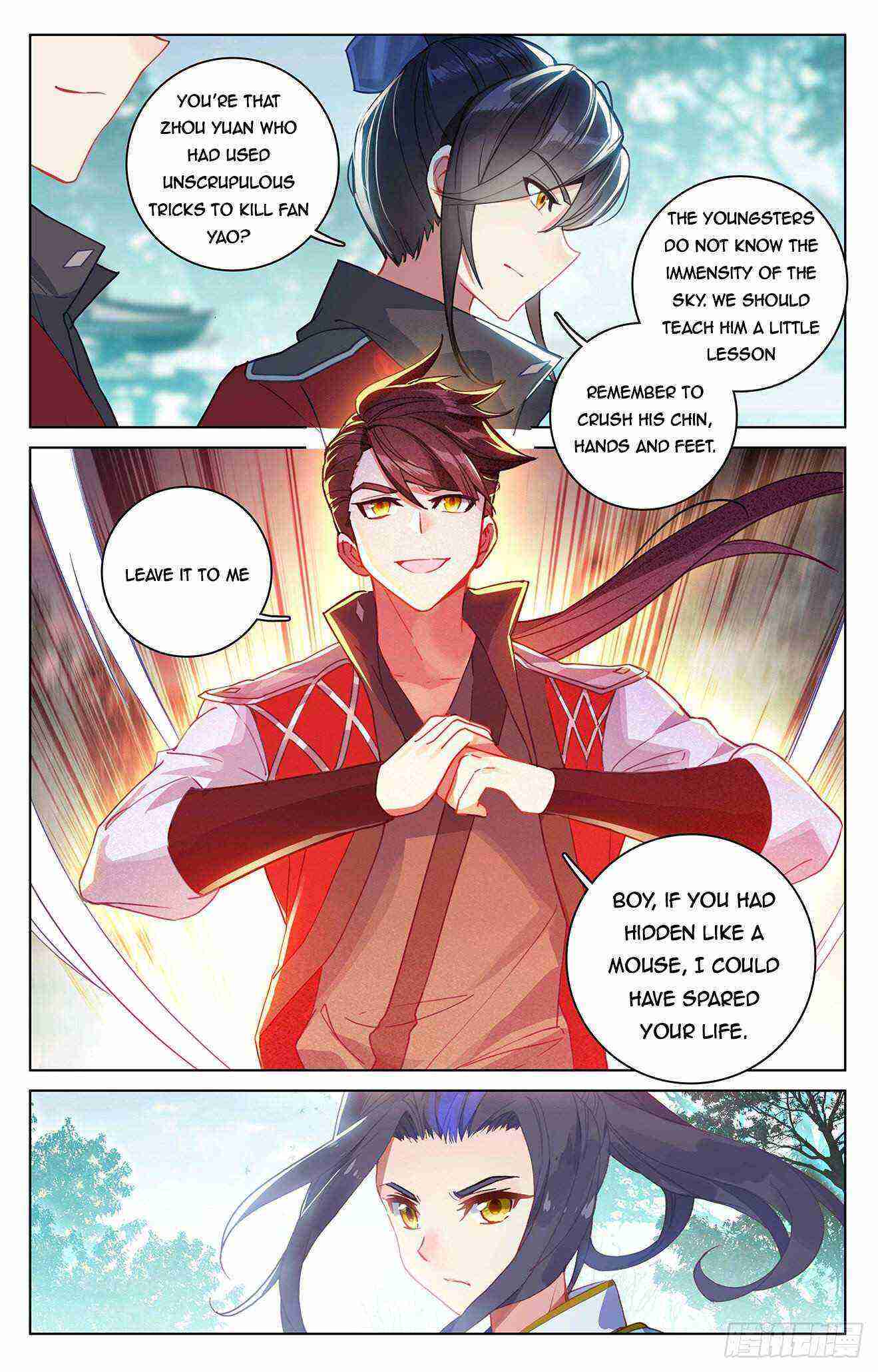 Yuan Zun Chapter 297-eng-li - Page 4