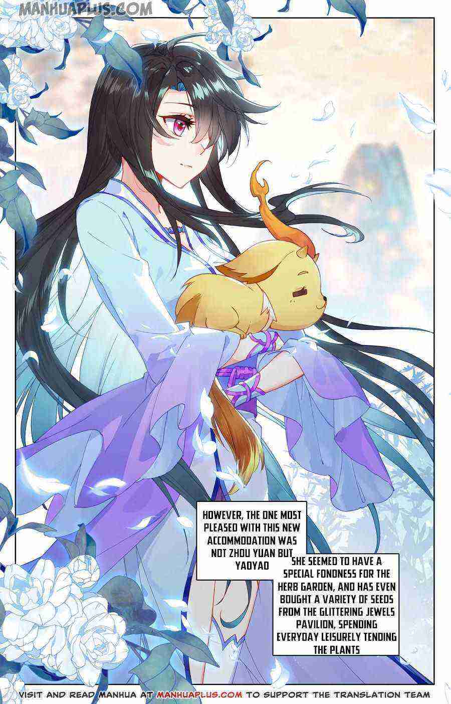 Yuan Zun Chapter 195-5-eng-li - Page 2