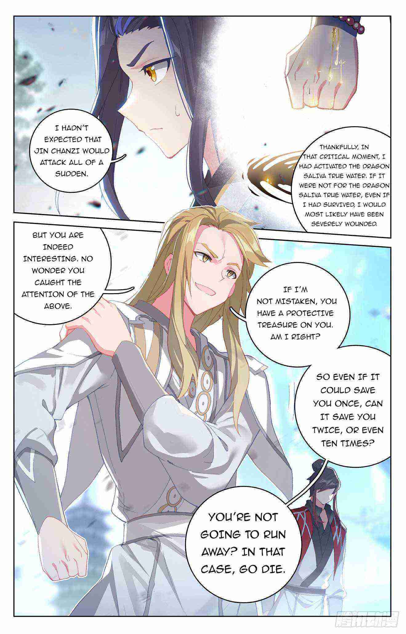 Yuan Zun Chapter 299-eng-li - Page 5