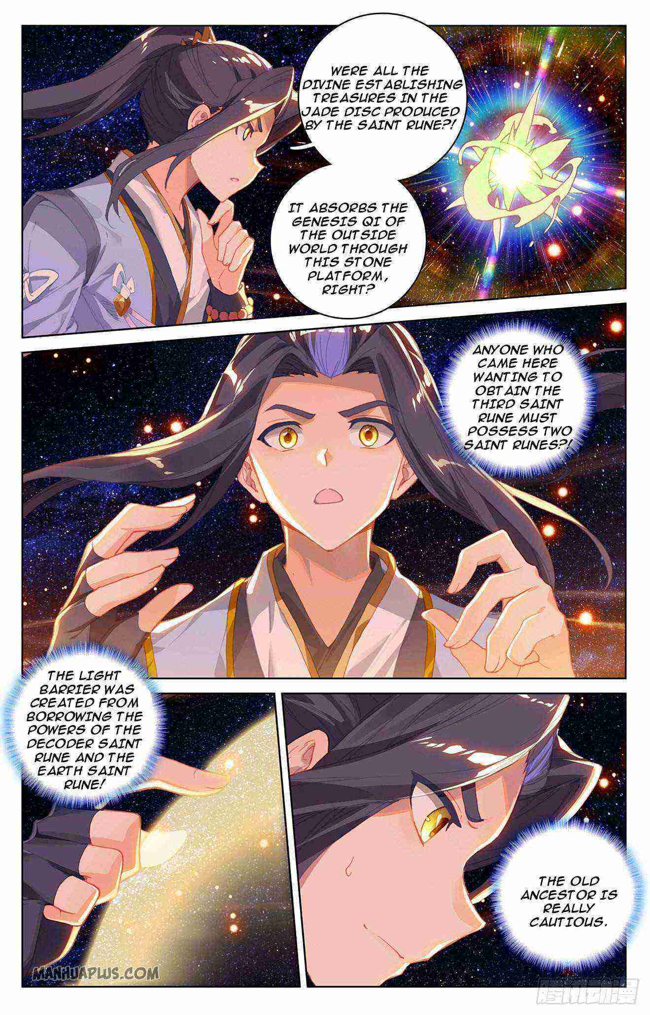 Yuan Zun Chapter 317-eng-li - Page 4