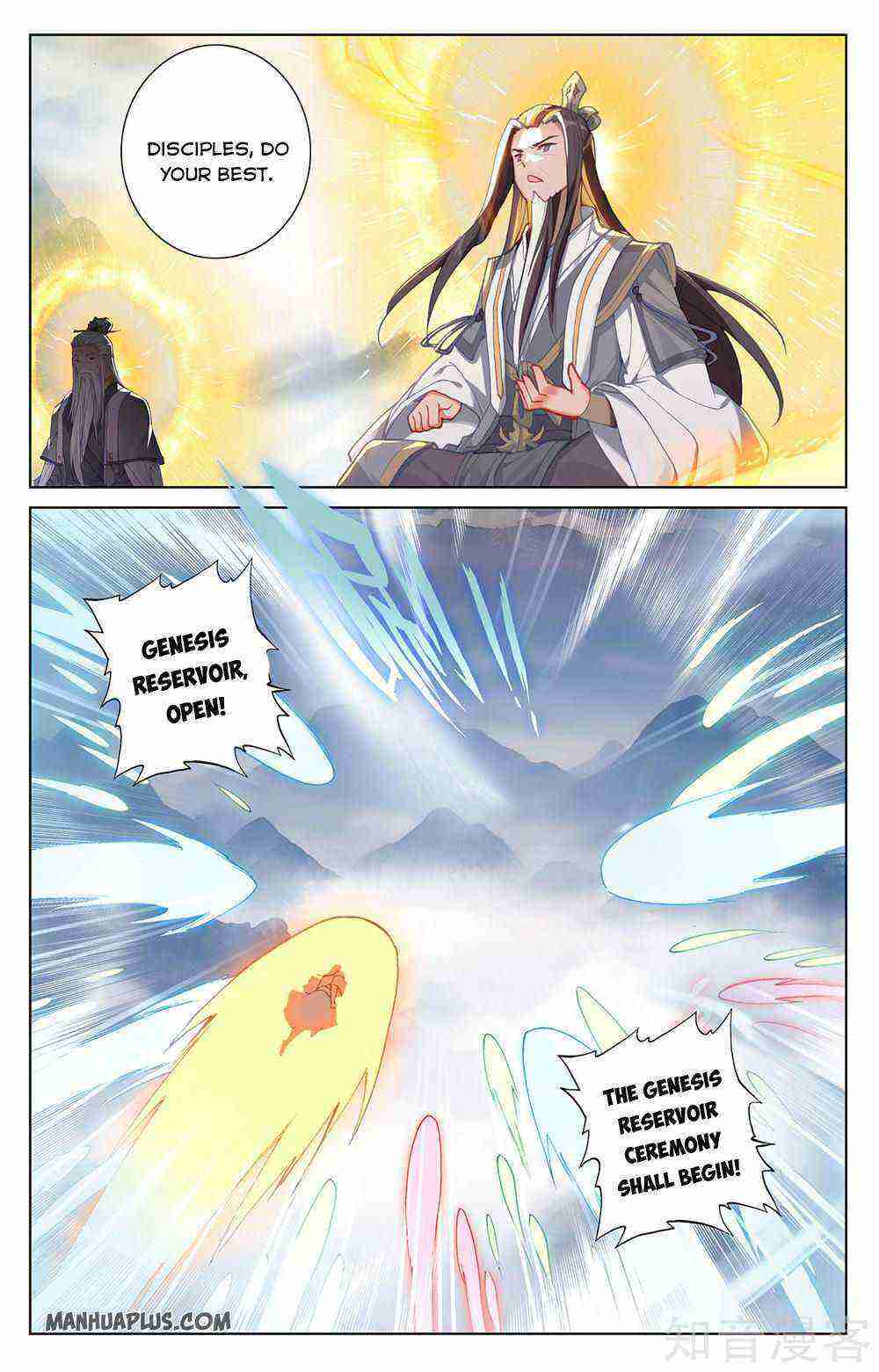 Yuan Zun Chapter 264-eng-li - Page 5