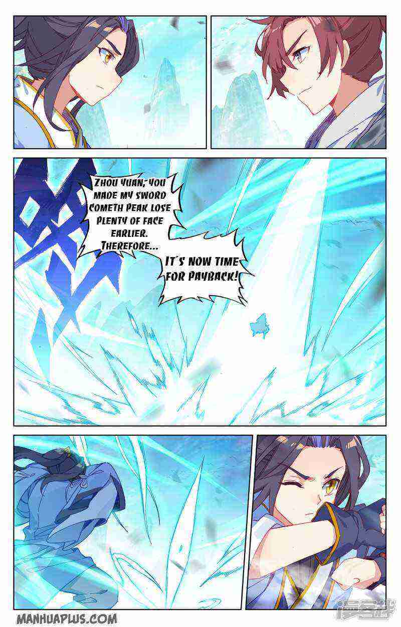 Yuan Zun Chapter 211-eng-li - Page 0