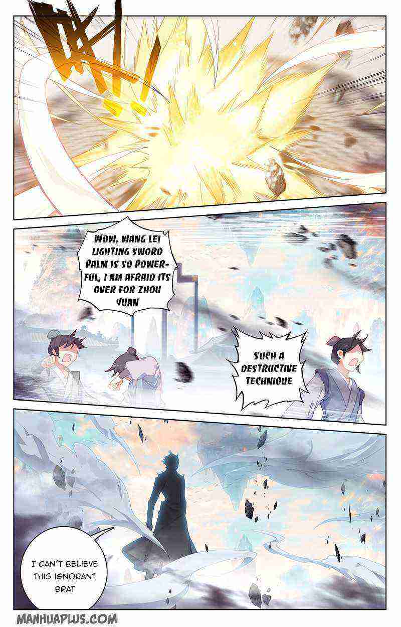 Yuan Zun Chapter 219-eng-li - Page 2