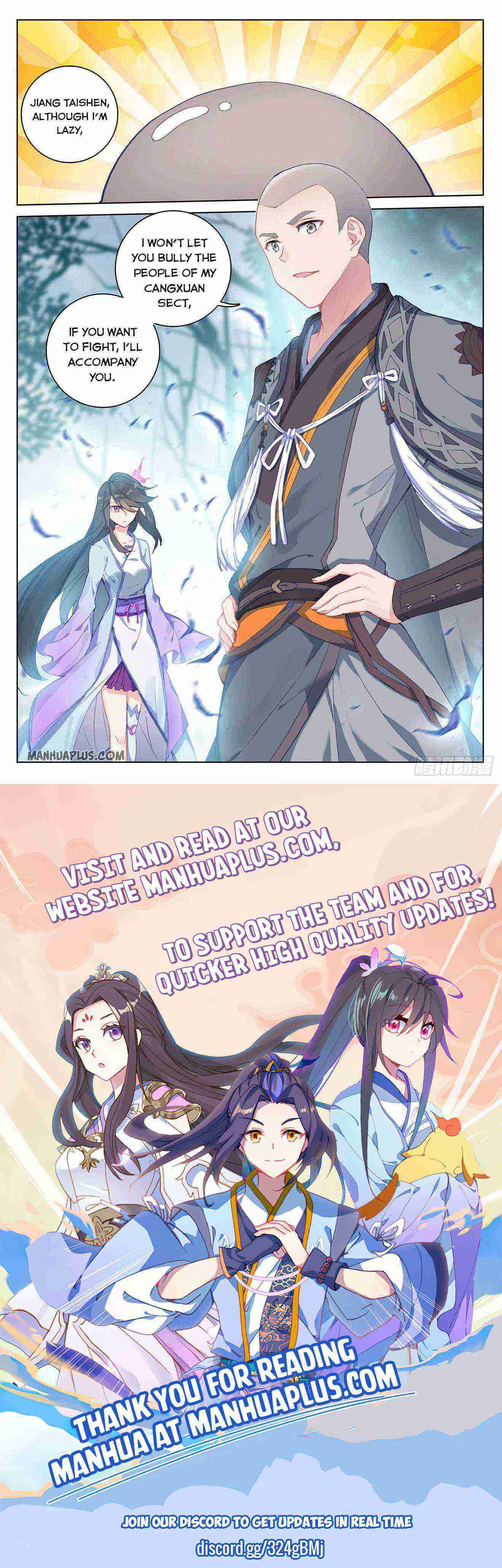 Yuan Zun Chapter 300-eng-li - Page 7
