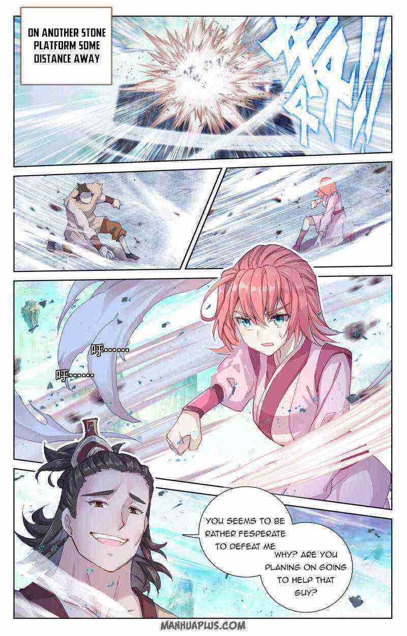 Yuan Zun Chapter 247-5-eng-li - Page 5