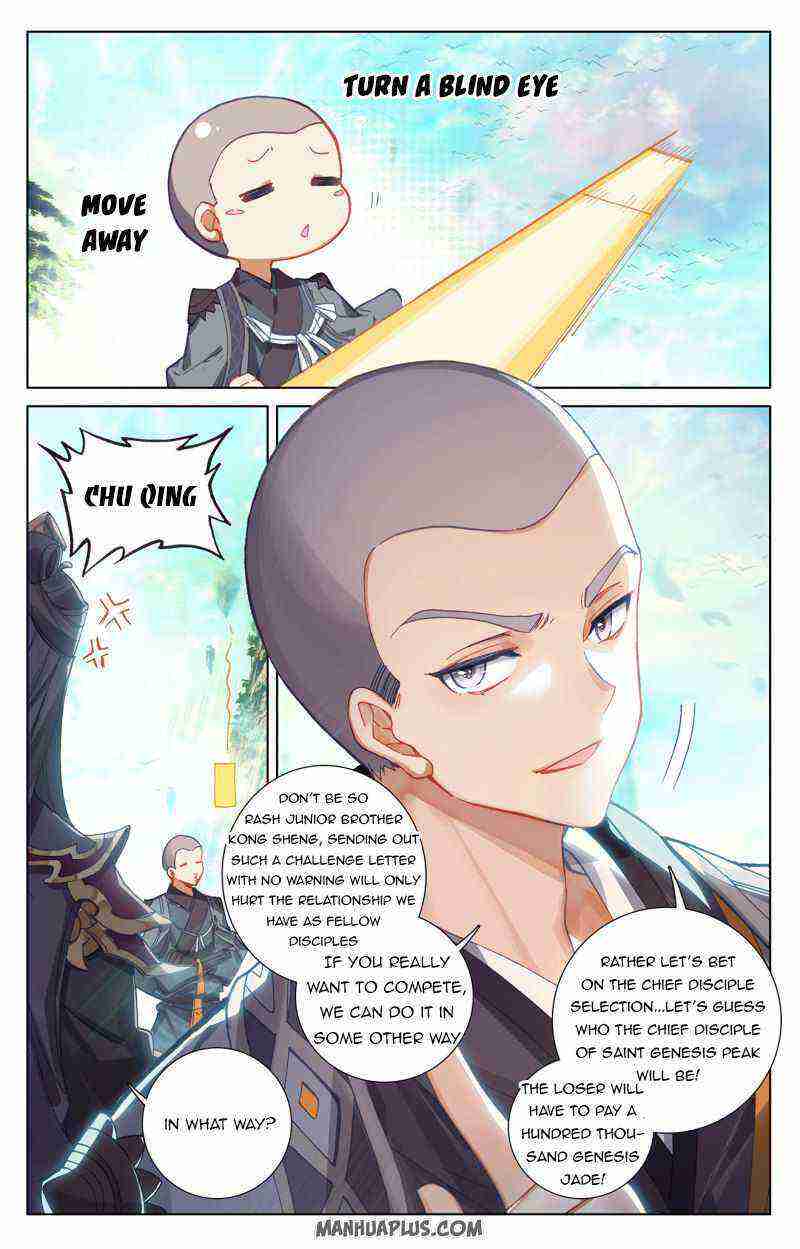 Yuan Zun Chapter 244-5-eng-li - Page 2