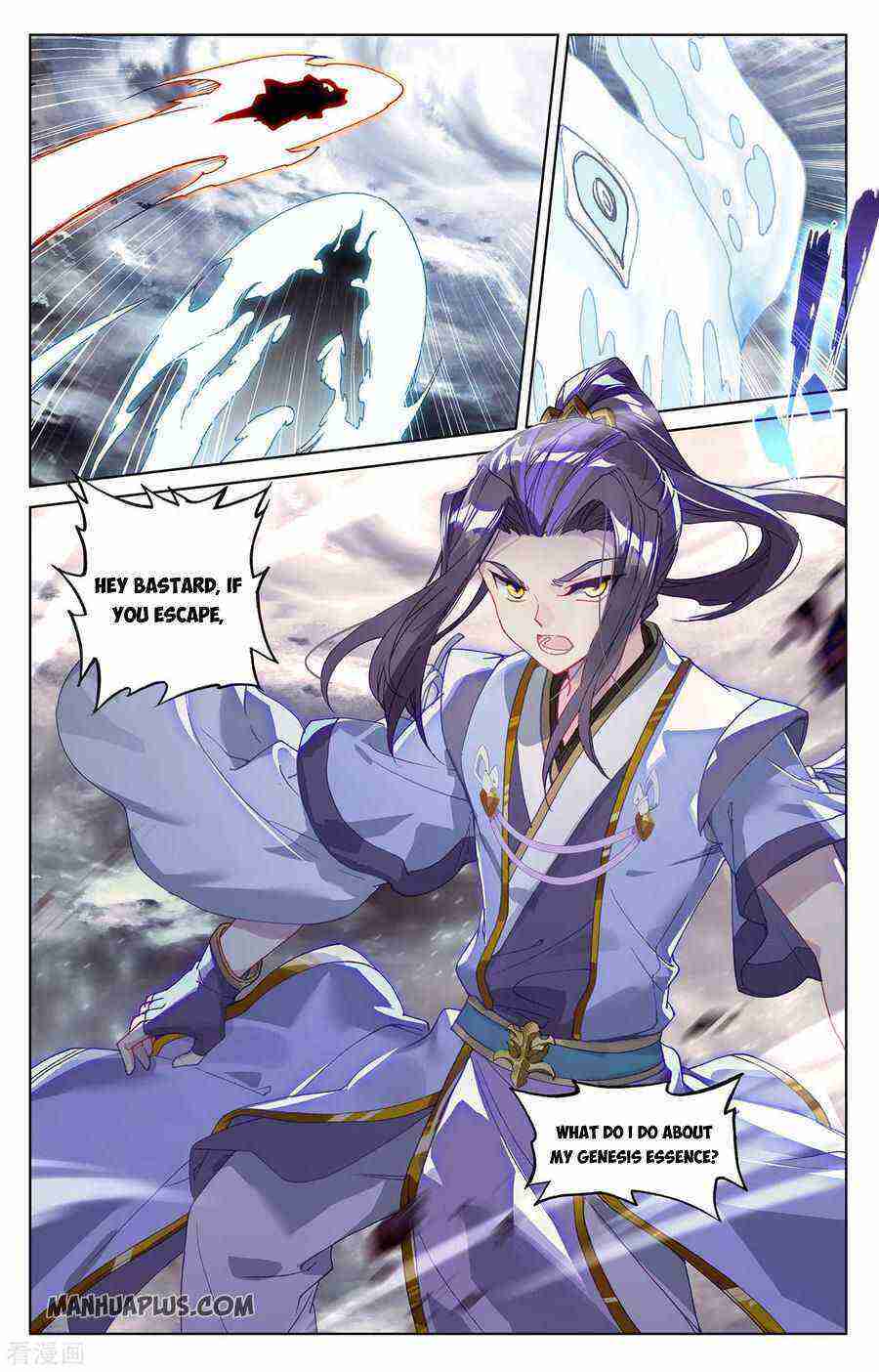 Yuan Zun Chapter 278-eng-li - Page 3