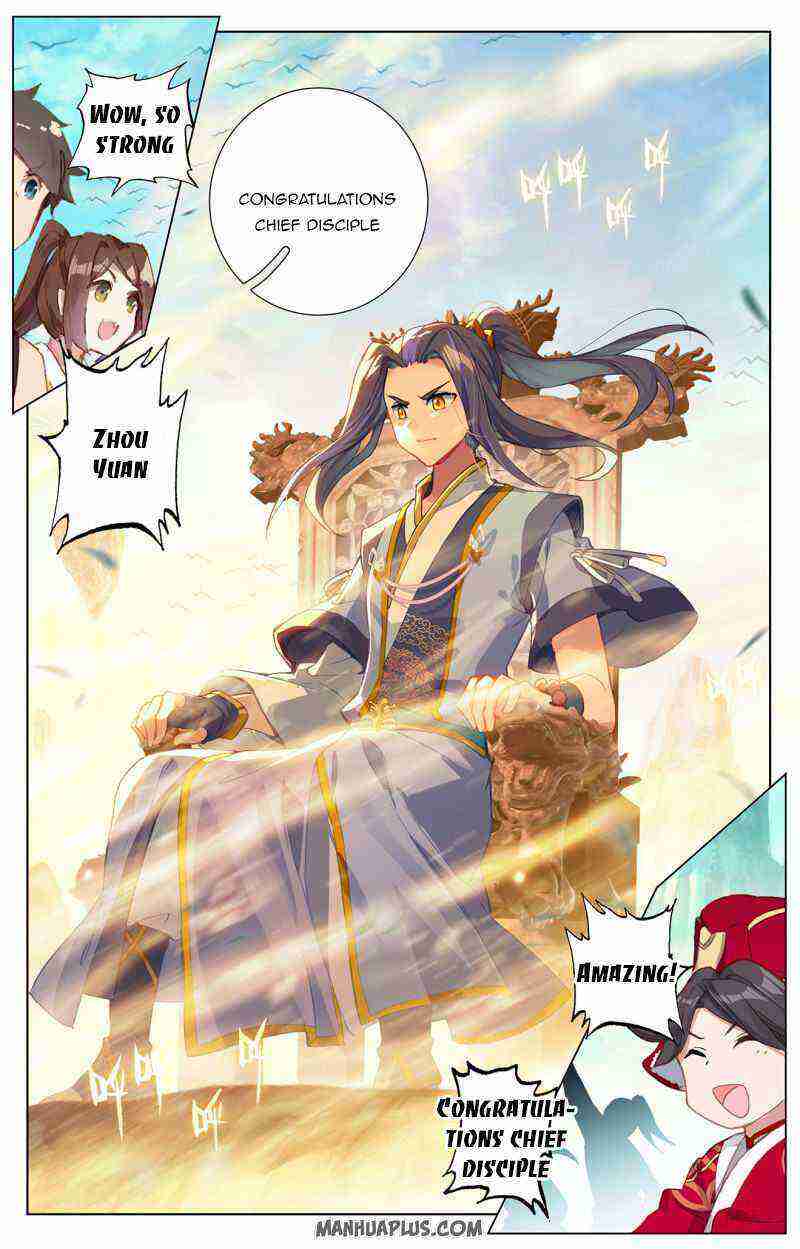 Yuan Zun Chapter 253-5-eng-li - Page 0