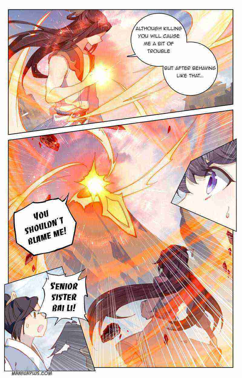 Yuan Zun Chapter 227-5-eng-li - Page 4