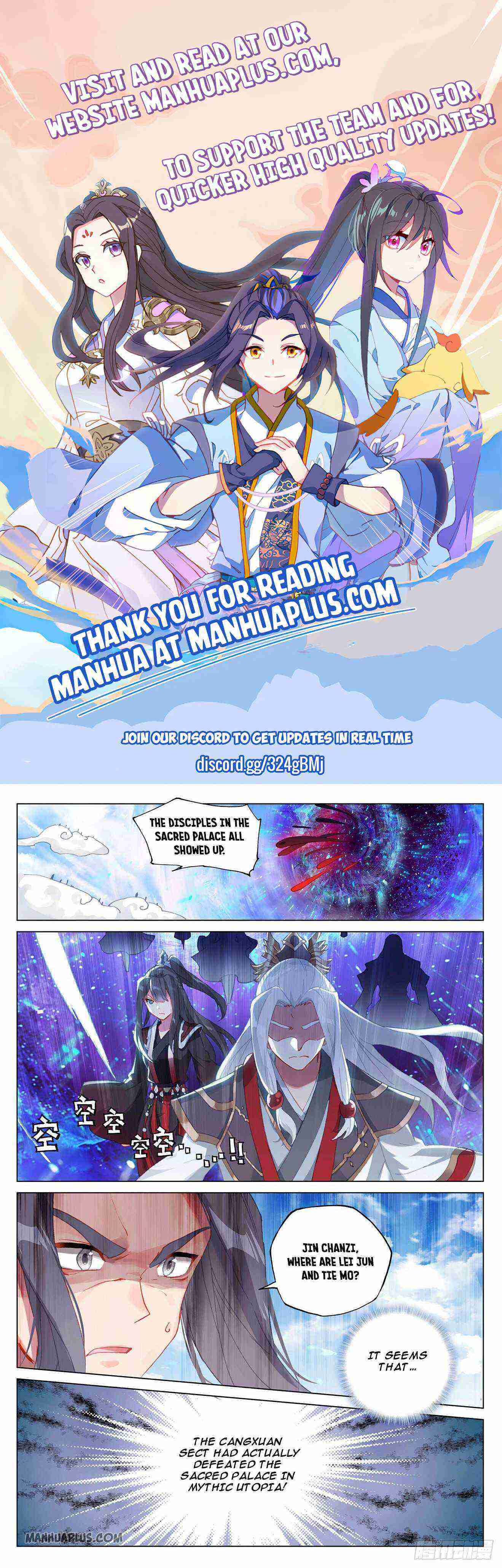 Yuan Zun Chapter 318-5-eng-li - Page 0