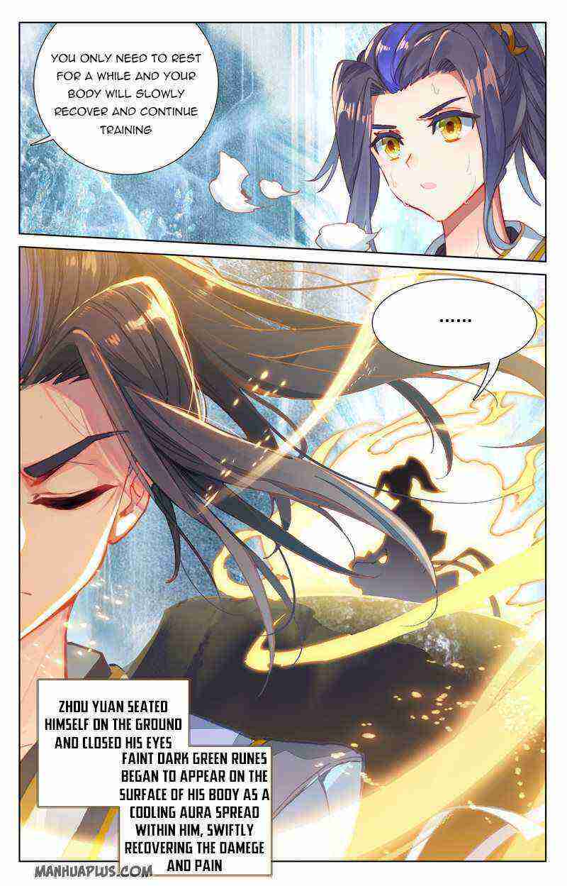 Yuan Zun Chapter 237-eng-li - Page 5