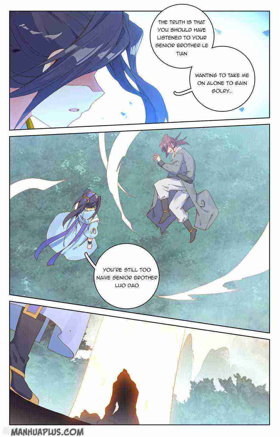 Yuan Zun Chapter 207-5-eng-li - Page 2