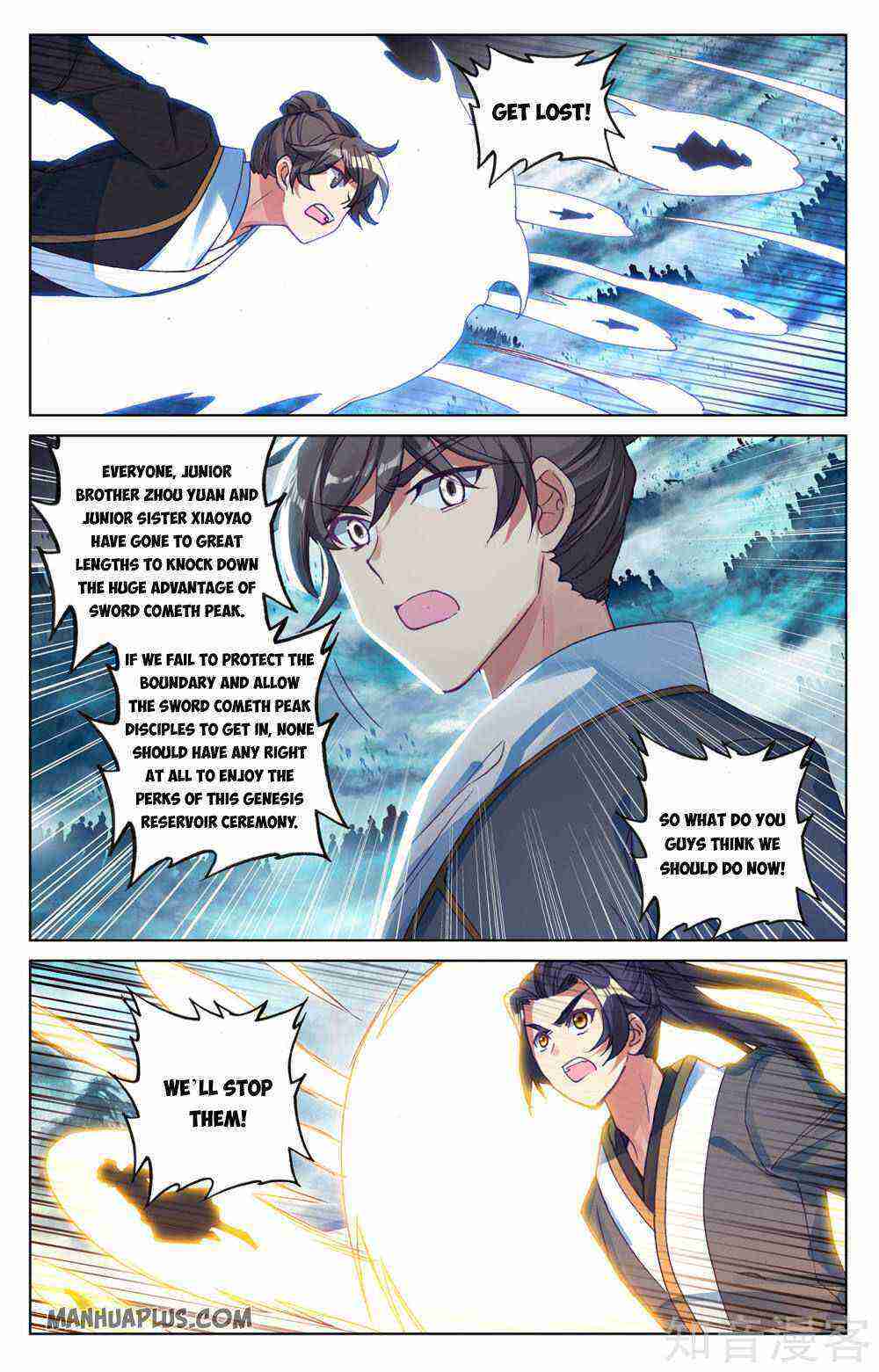 Yuan Zun Chapter 269-eng-li - Page 5