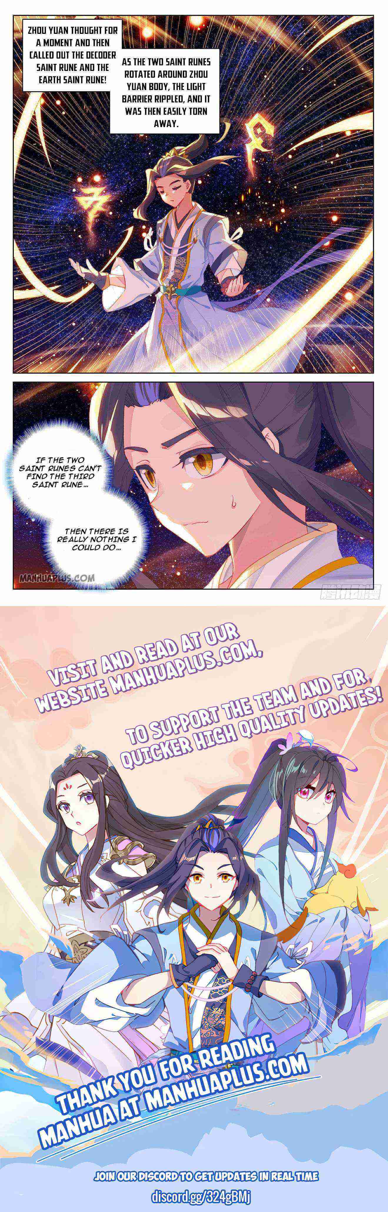 Yuan Zun Chapter 316-5-eng-li - Page 7