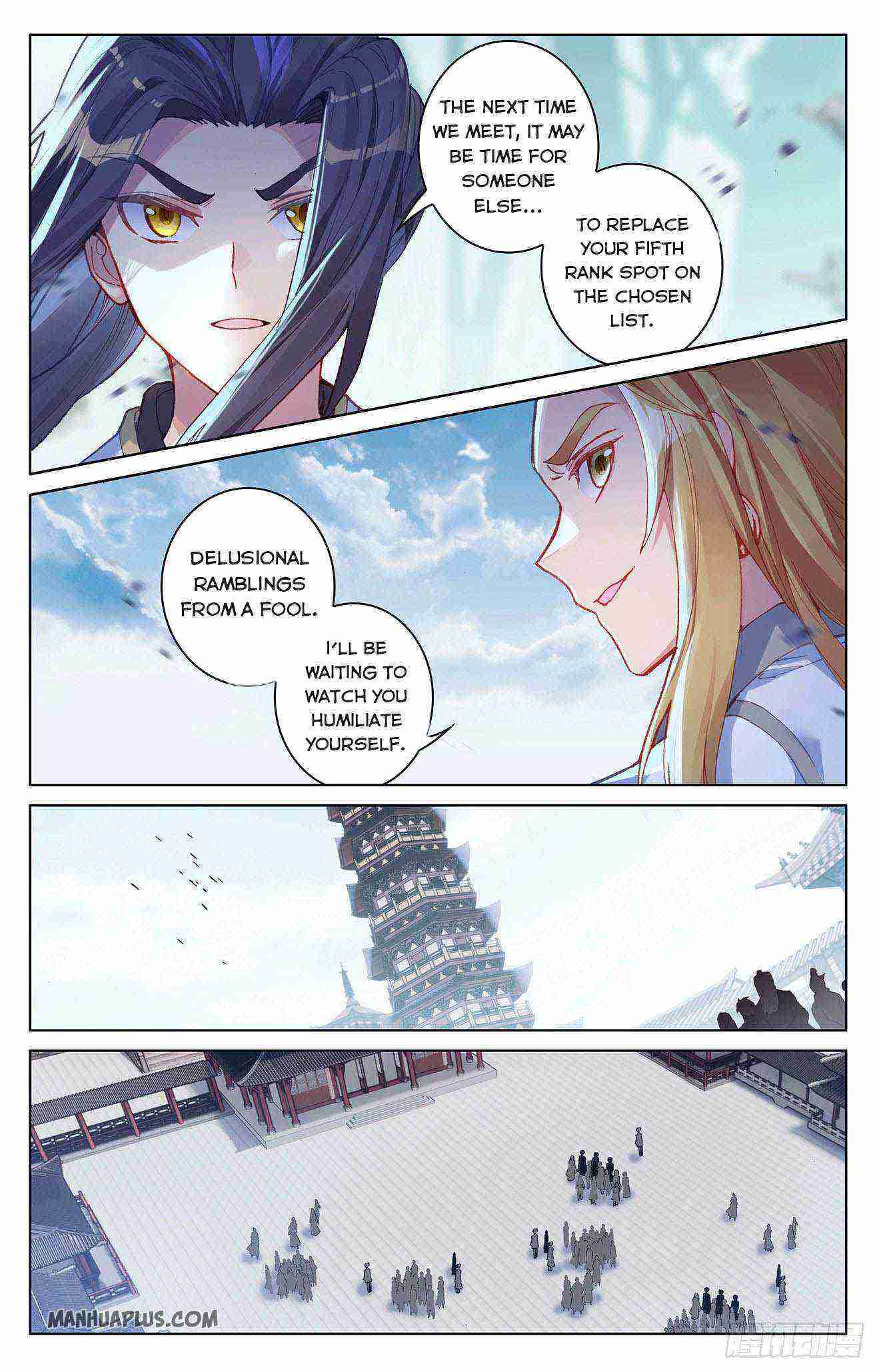 Yuan Zun Chapter 300-5-eng-li - Page 4
