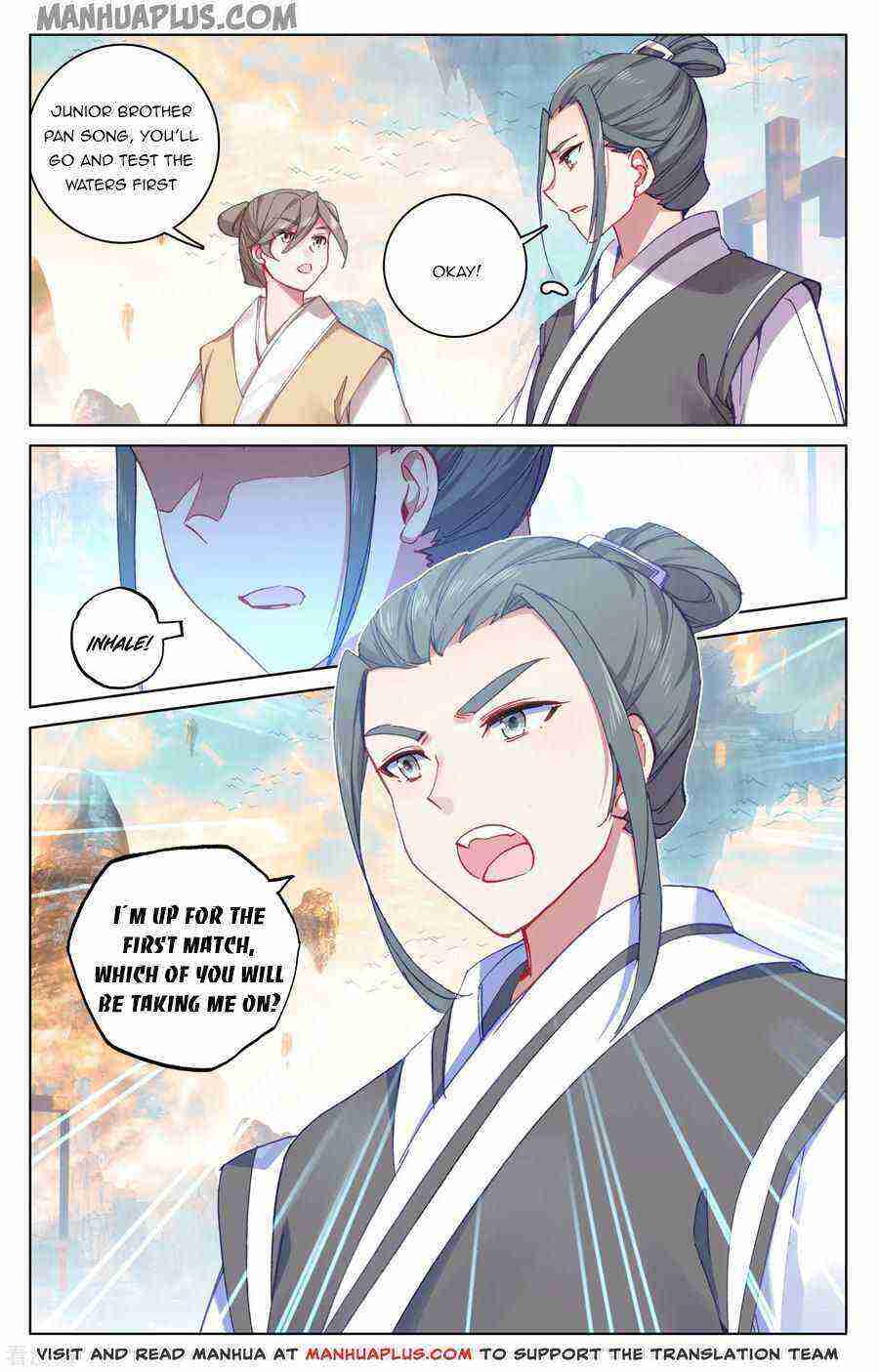 Yuan Zun Chapter 189-eng-li - Page 4