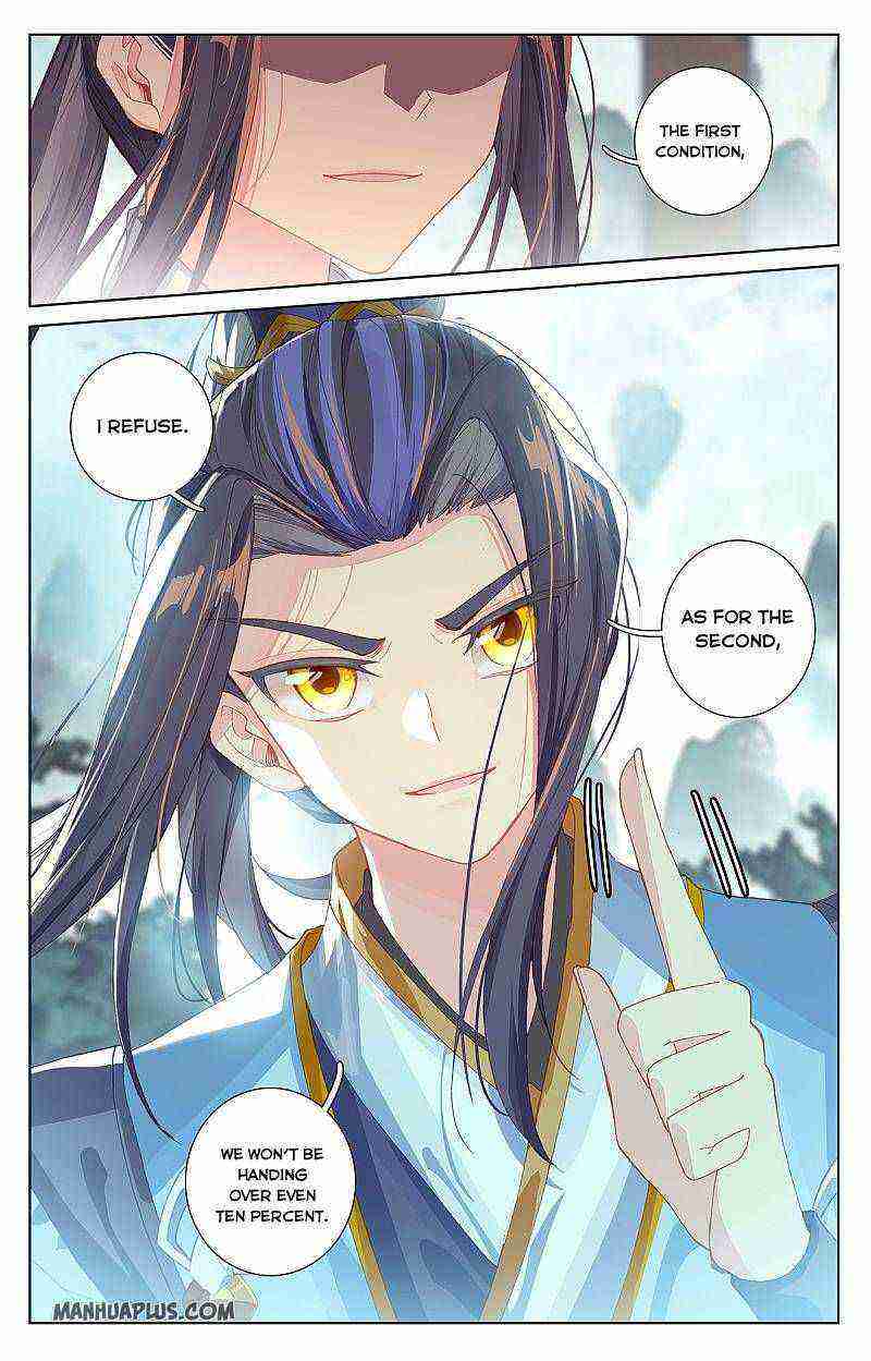 Yuan Zun Chapter 260-5-eng-li - Page 3