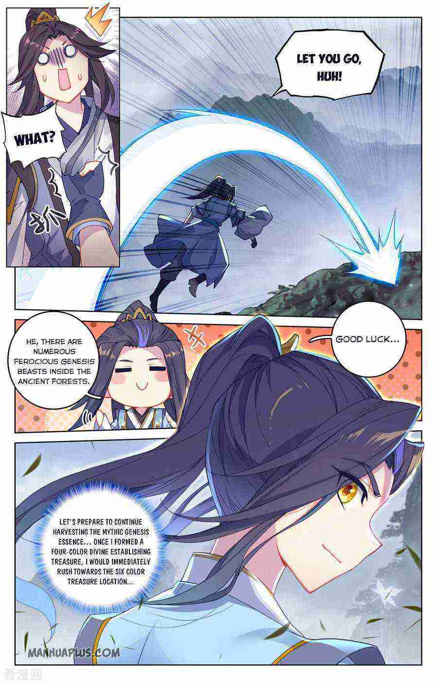 Yuan Zun Chapter 285-5-eng-li - Page 7