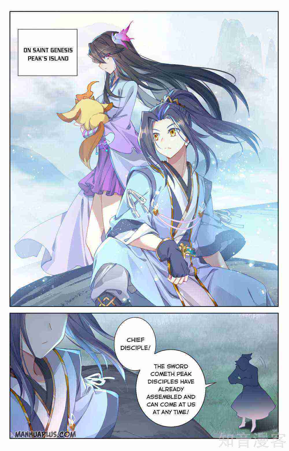 Yuan Zun Chapter 266-5-eng-li - Page 4