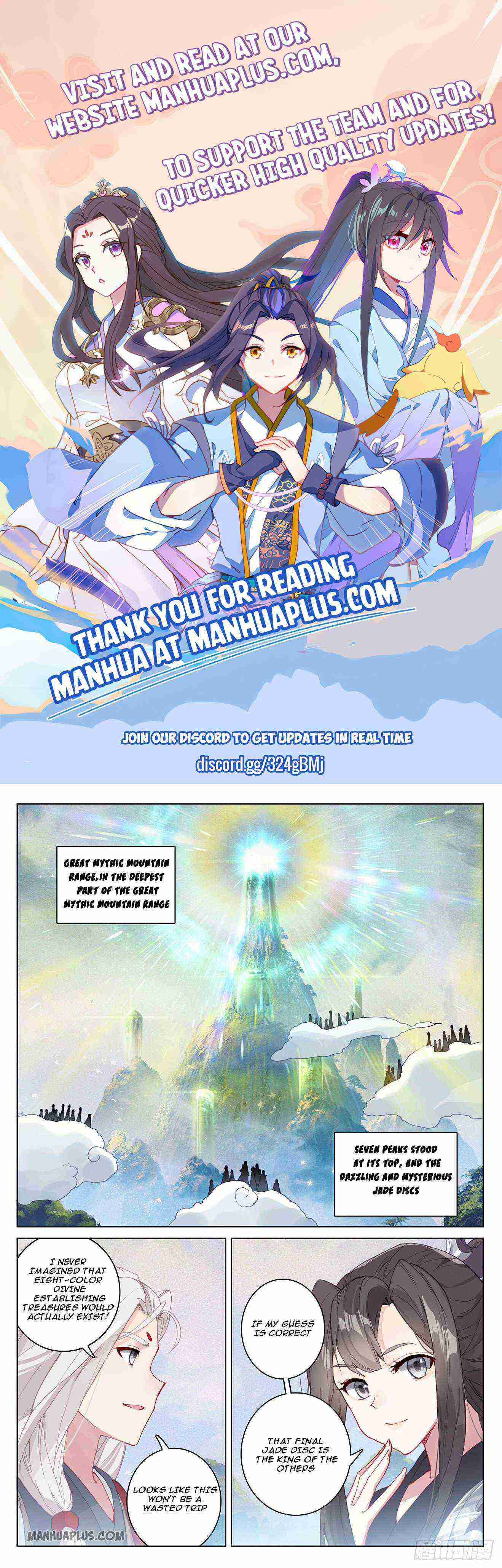 Yuan Zun Chapter 311-eng-li - Page 0