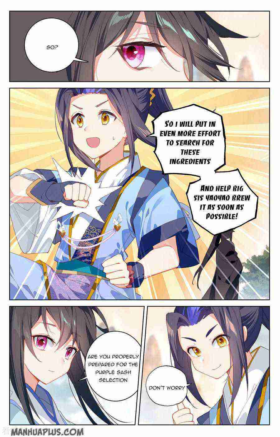 Yuan Zun Chapter 205-5-eng-li - Page 4