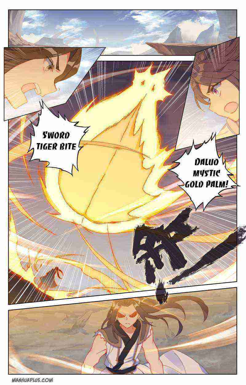 Yuan Zun Chapter 227-eng-li - Page 3