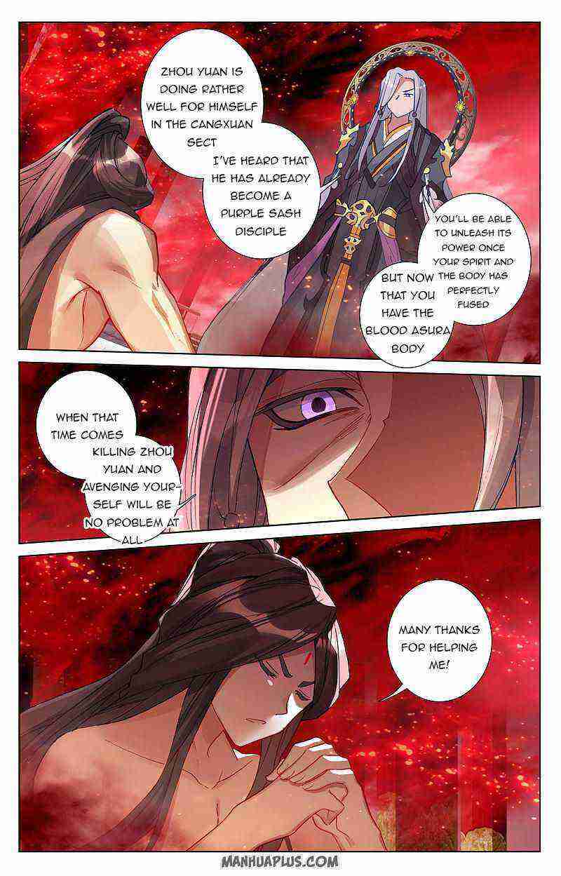 Yuan Zun Chapter 255-eng-li - Page 5
