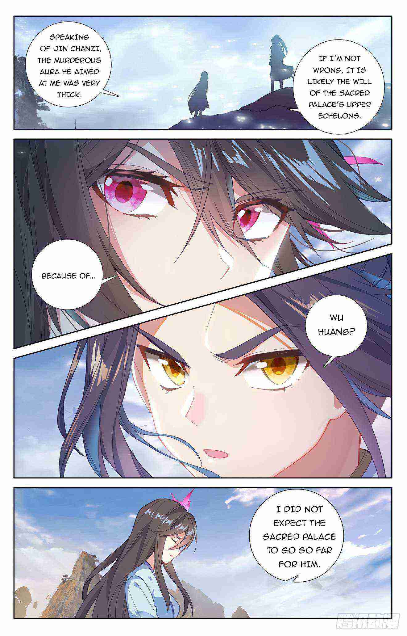 Yuan Zun Chapter 301-eng-li - Page 4