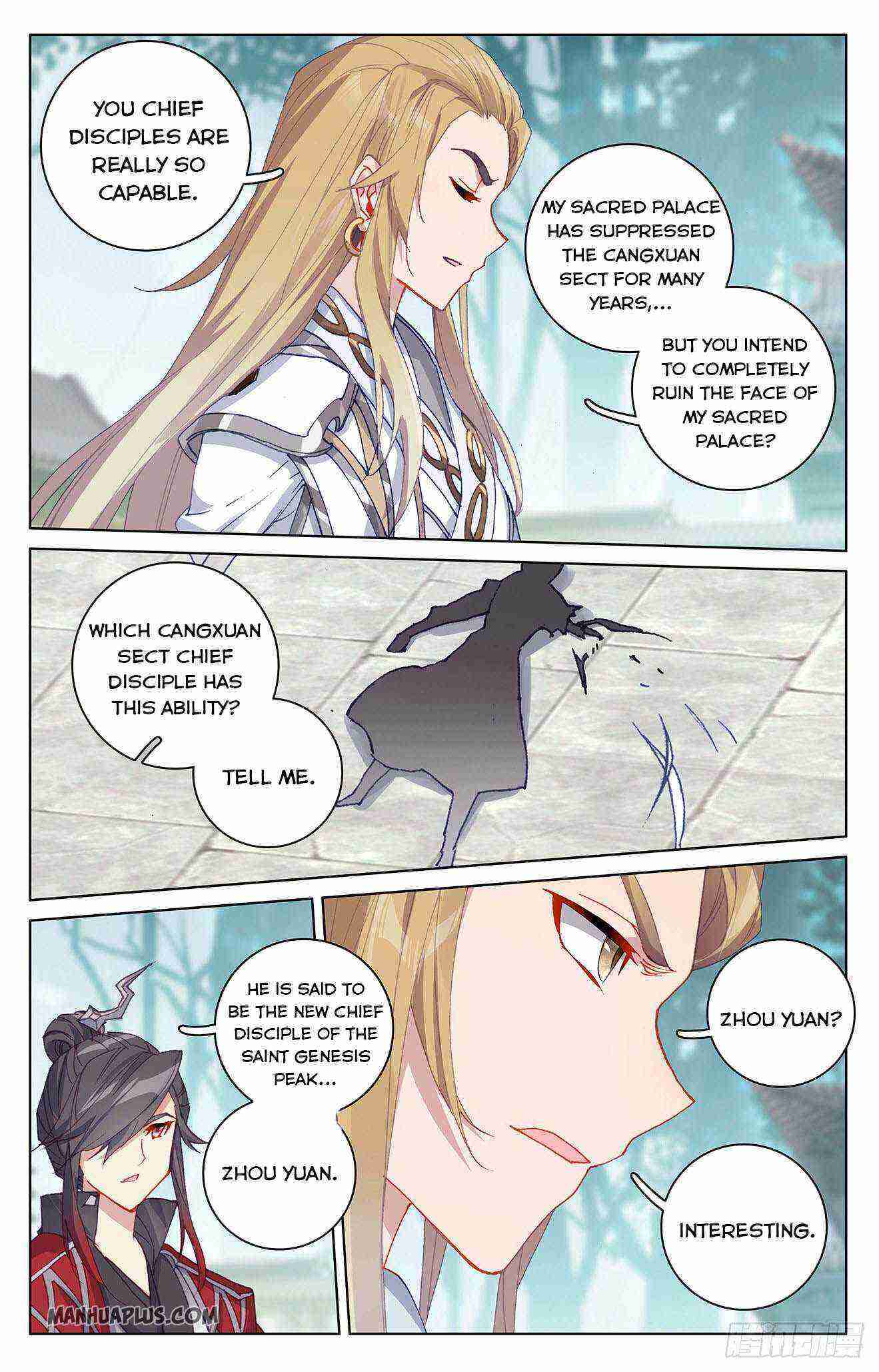 Yuan Zun Chapter 298-5-eng-li - Page 4