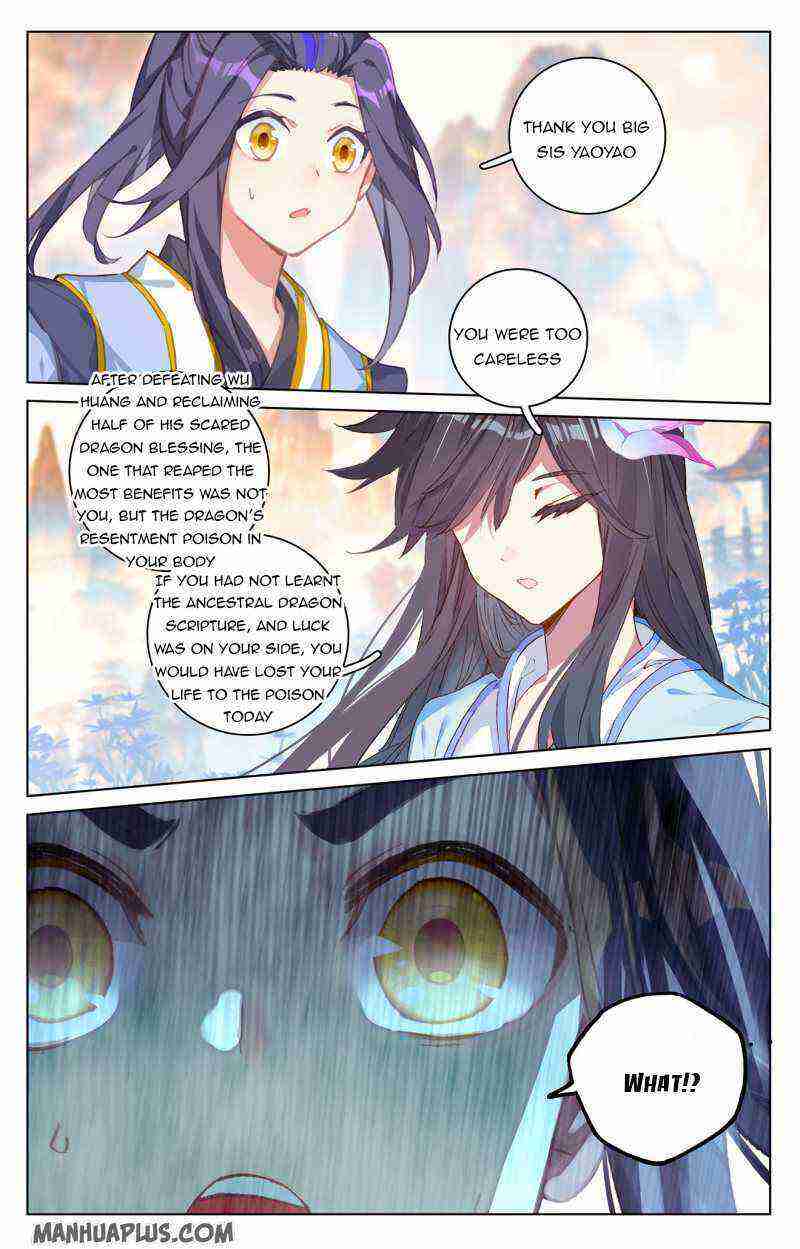 Yuan Zun Chapter 216-5-eng-li - Page 3