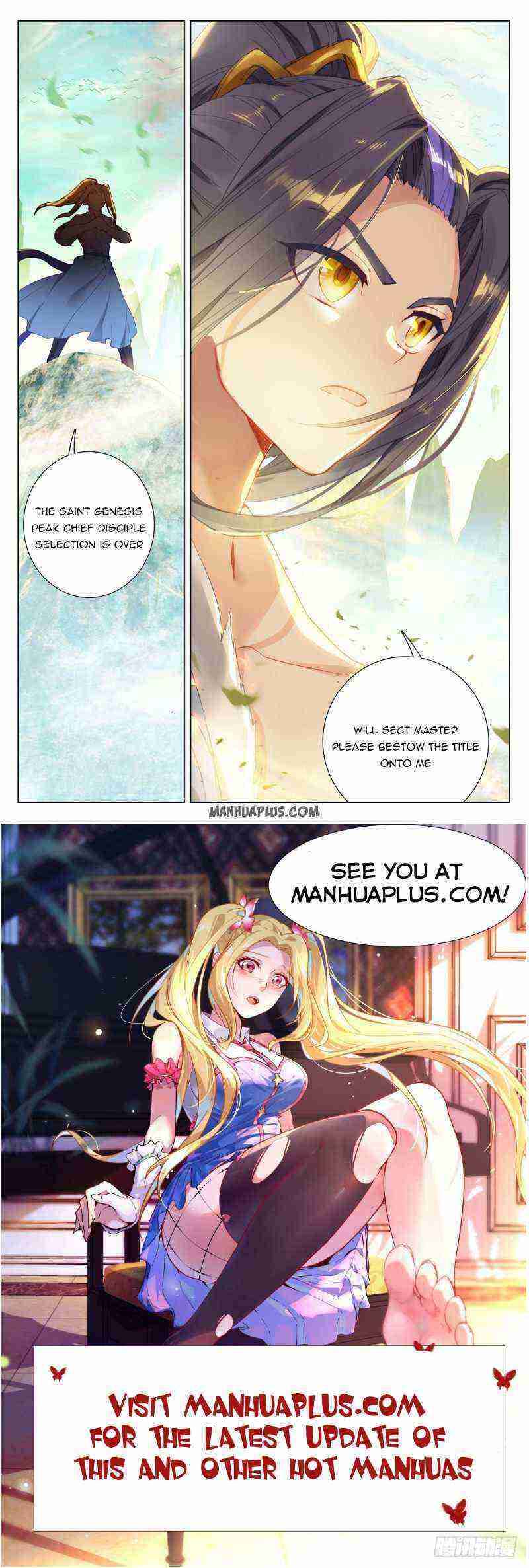 Yuan Zun Chapter 252-5-eng-li - Page 7